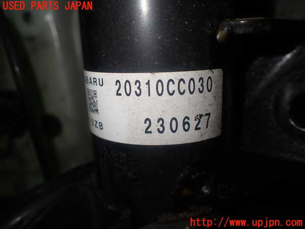 5UPJ-9223675025]GR86(BRZ)(ZN8)左フロントストラット 中古_4