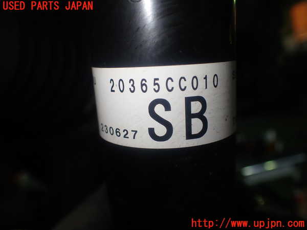 5UPJ-9223675035]GR86(BRZ)(ZN8)右リアストラット 中古_2
