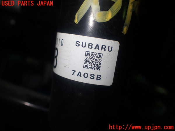 5UPJ-9223675035]GR86(BRZ)(ZN8)右リアストラット 中古_3