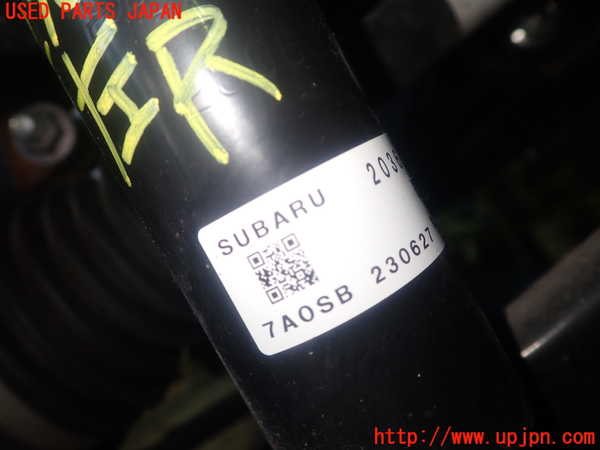 5UPJ-9223675045]GR86(BRZ)(ZN8)左リアストラット 中古_2