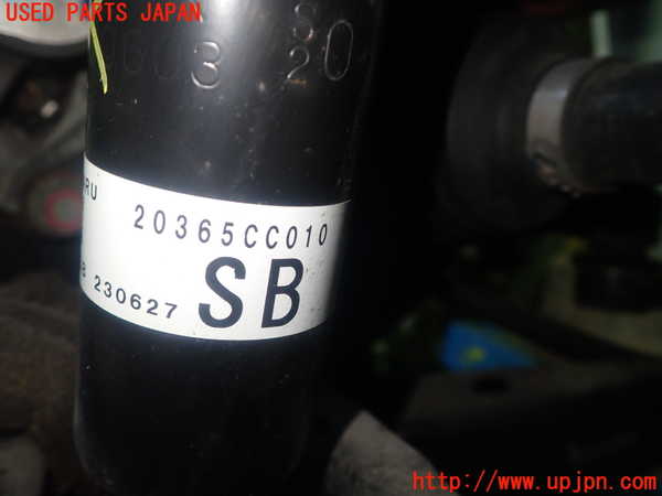 5UPJ-9223675045]GR86(BRZ)(ZN8)左リアストラット 中古_3
