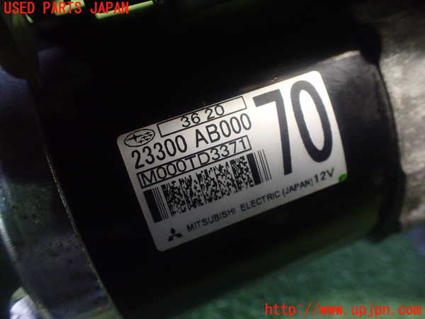 5UPJ-9223676010]GR86(BRZ)(ZN8)セルモーター 中古_4