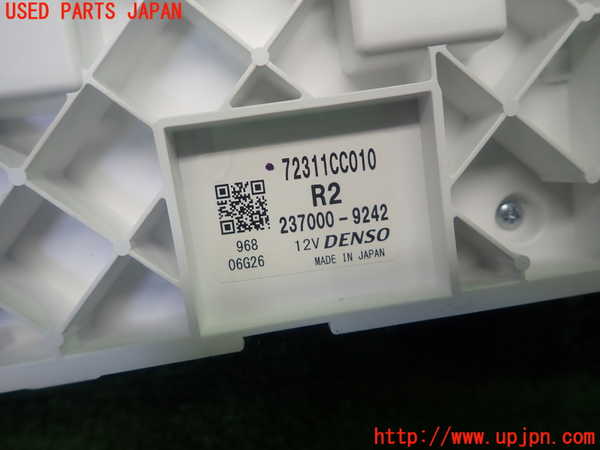 5UPJ-9223676066]GR86(BRZ)(ZN8)エアコンスイッチ1 中古_4