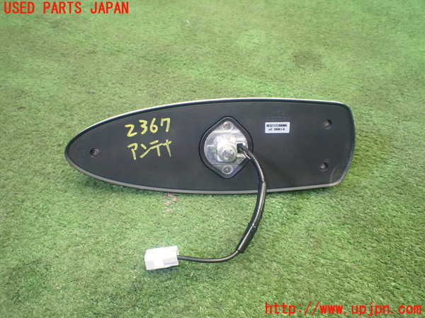 5UPJ-9223676550]GR86(BRZ)(ZN8)アンテナ 中古_3
