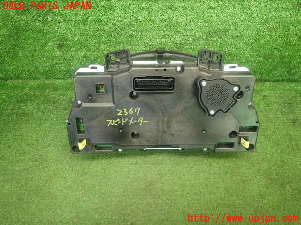 5UPJ-9223676170]GR86(BRZ)(ZN8)スピードメーター 中古_2