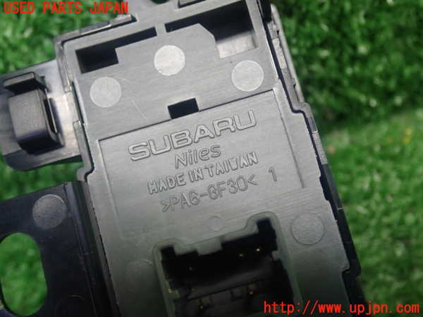 5UPJ-9223676306]GR86(BRZ)(ZN8)スイッチ1（VSC OFF・TRACK） 中古_3