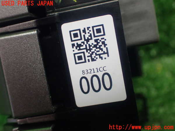5UPJ-9223676306]GR86(BRZ)(ZN8)スイッチ1（VSC OFF・TRACK） 中古_4