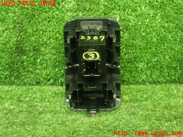 5UPJ-9223676308]GR86(BRZ)(ZN8)スイッチ3（照度調節） 中古_3