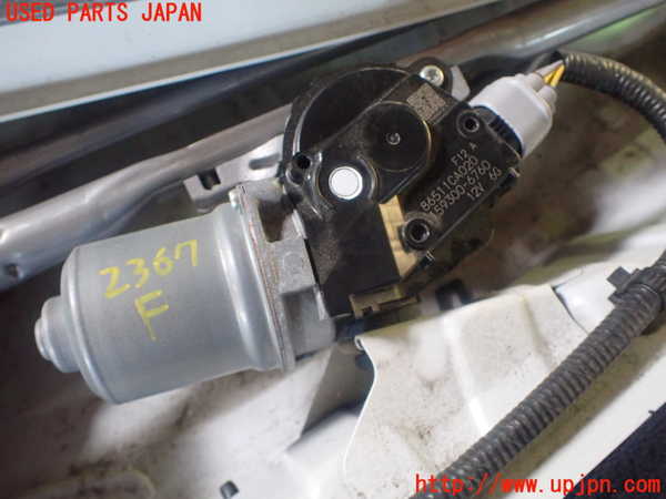 5UPJ-9223676770]GR86(BRZ)(ZN8)フロントワイパーモーター 中古_4
