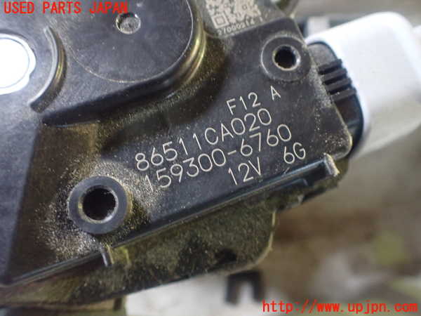 5UPJ-9223676770]GR86(BRZ)(ZN8)フロントワイパーモーター 中古_5