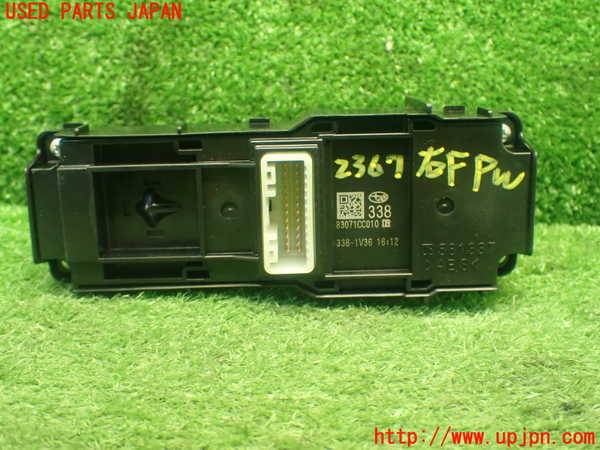 5UPJ-9223676240]GR86(BRZ)(ZN8)右パワーウィンドウスイッチ 【ジャンク】_2
