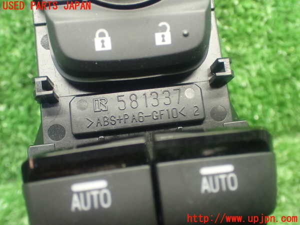 5UPJ-9223676240]GR86(BRZ)(ZN8)右パワーウィンドウスイッチ 【ジャンク】_3