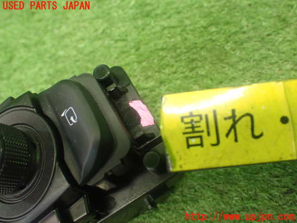 5UPJ-9223676240]GR86(BRZ)(ZN8)右パワーウィンドウスイッチ 【ジャンク】_4
