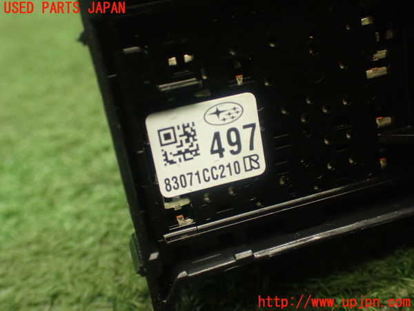 5UPJ-9223676245]GR86(BRZ)(ZN8)左パワーウィンドウスイッチ 中古_4