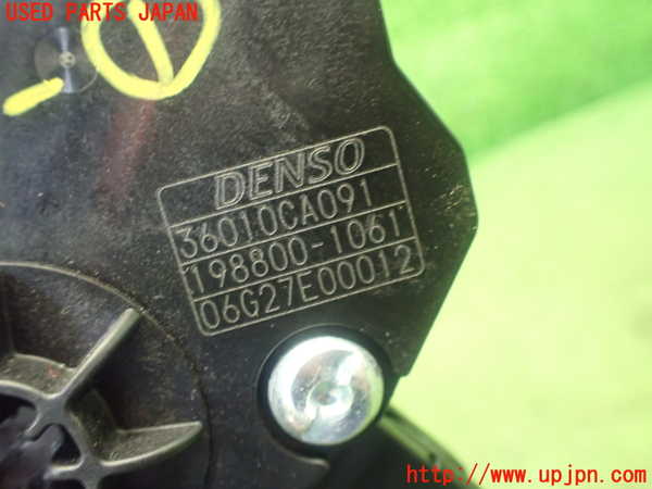 5UPJ-9223676381]GR86(BRZ)(ZN8)センサー1 中古_4