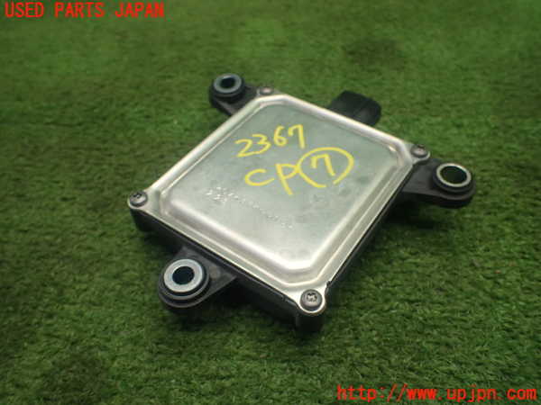 5UPJ-9223676152]GR86(BRZ)(ZN8)コンピューター7 中古_2