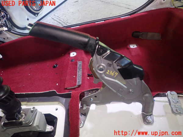 5UPJ-9223677550]GR86(BRZ)(ZN8)サイドブレーキレバー 中古_2