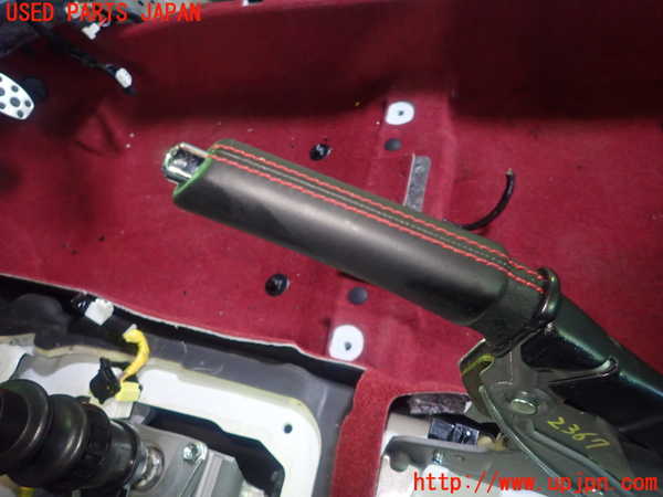 5UPJ-9223677550]GR86(BRZ)(ZN8)サイドブレーキレバー 中古_3
