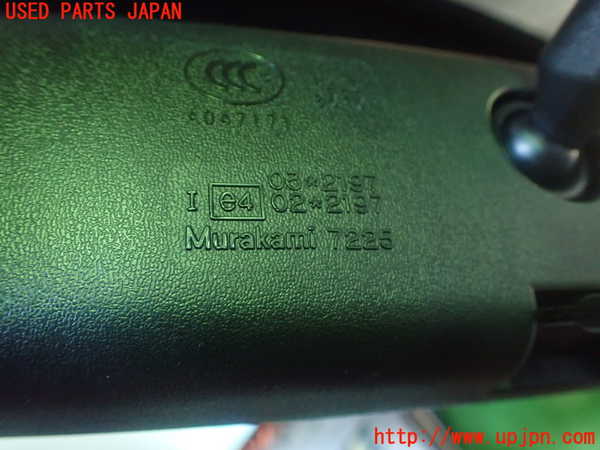 5UPJ-9223677615]GR86(BRZ)(ZN8)ルームミラー 中古_3
