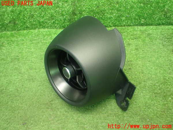 5UPJ-9223677526]GR86(BRZ)(ZN8)エアコン吹き出し口1（右） 中古_2