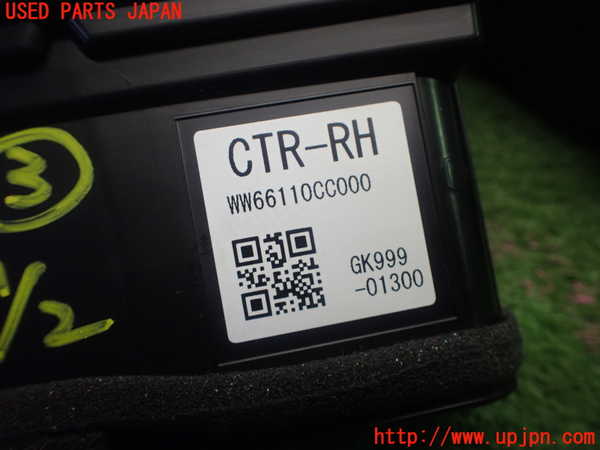 5UPJ-9223677528]GR86(BRZ)(ZN8)エアコン吹き出し口3（真中） 中古_4