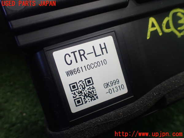 5UPJ-9223677528]GR86(BRZ)(ZN8)エアコン吹き出し口3（真中） 中古_5