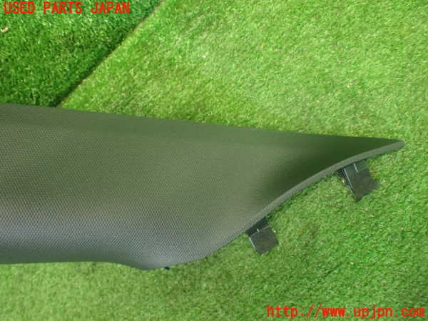 5UPJ-9223677660]GR86(BRZ)(ZN8)左フロントピラートリム 中古_3