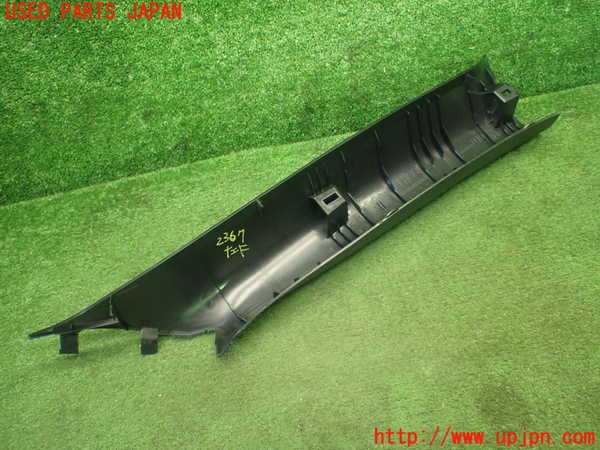 5UPJ-9223677660]GR86(BRZ)(ZN8)左フロントピラートリム 中古_4
