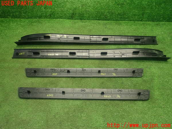 5UPJ-9223677740]GR86(BRZ)(ZN8)スカッフプレート 中古_2