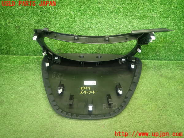 5UPJ-9223677510]GR86(BRZ)(ZN8)メーターフード 中古_4