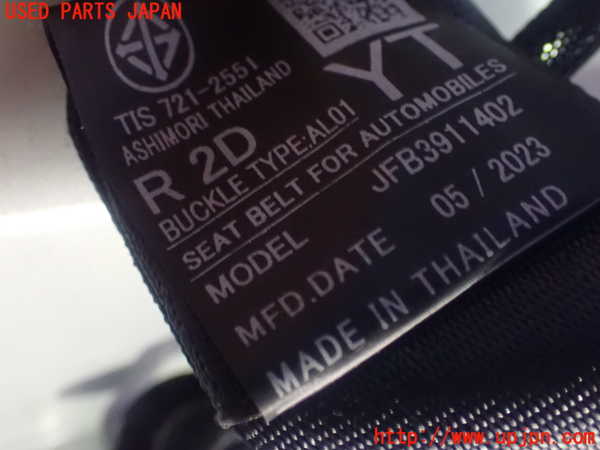 5UPJ-9223677155]GR86(BRZ)(ZN8)右2列目シートベルト 中古_5