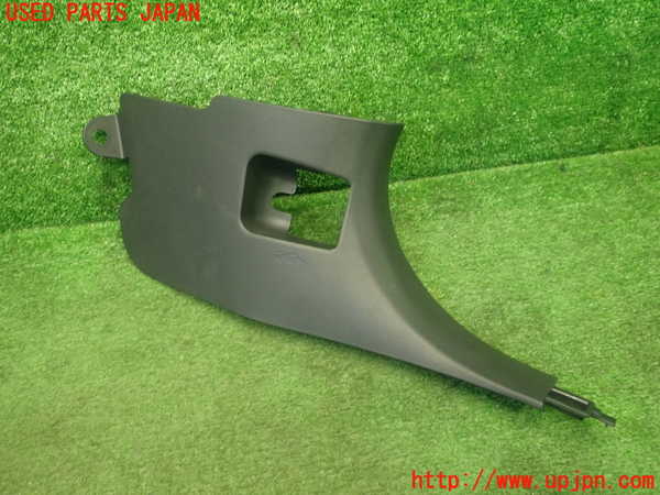 5UPJ-9223677693]GR86(BRZ)(ZN8)内装トリム類3 中古_3