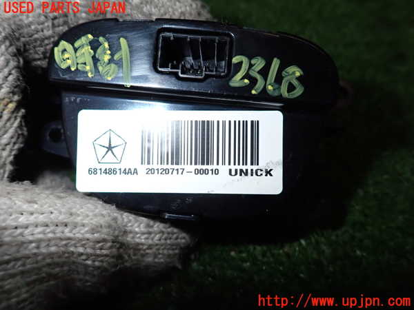 2UPJ-9223687850]クライスラー・300(LX36)時計 中古_3