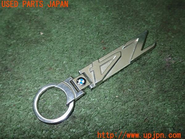 3UPJ=9224000001]BMW Z4 ロードスター(BT22 E85)前期 純正 キーホルダー 3Dキーリング 中古_2