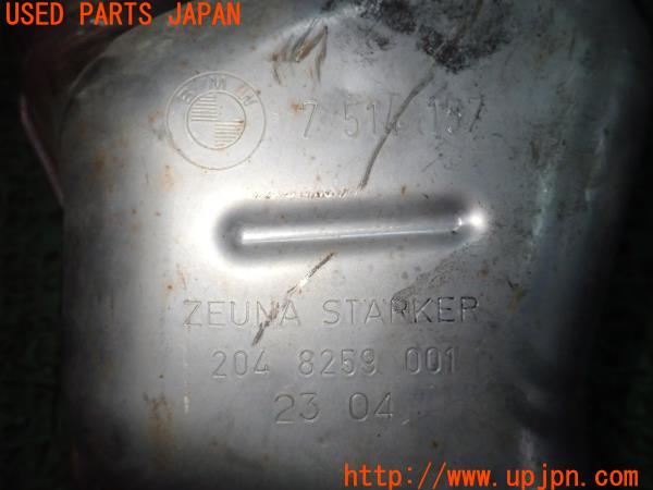 3UPJ=9224000152]BMW Z4 ロードスター(BT22 E85)前期 純正 7 514 157 マフラー カット済み　2分割　中古_5