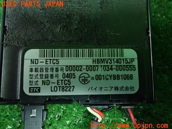 3UPJ=9224030503]BMW Z4 ロードスター(BU25 E85)後期 carrozzeria カロッツェリア ETC車載器 ND-ETC5 中古_4