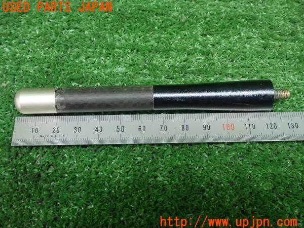 3UPJ=9224030510]BMW Z4 ロードスター(BU25 E85)後期 社外 アンテナ 12cm 中古_4