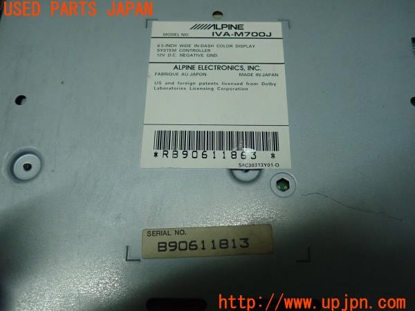 3UPJ=9224060518]ランサーエボリューションⅧ GSR(CT9A)ALPINE アルパイン IVA-M700J CDA-5755 CD・MDプレーヤー 中古_5