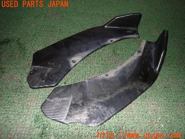 3UPJ=9224090046]BMW 630i クーペ(EH30 E63)後期 LCI 社外 フロントアンダースポイラー 汎用 カーボン調 中古_2