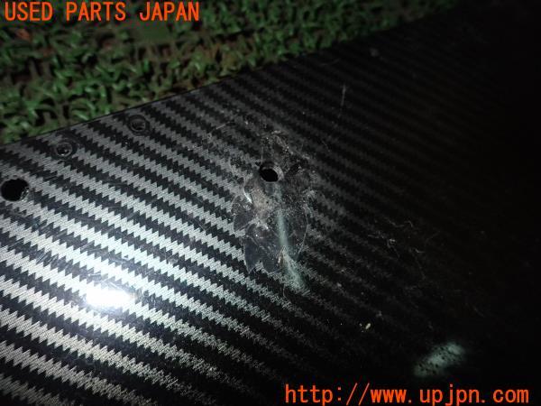 3UPJ=9224090046]BMW 630i クーペ(EH30 E63)後期 LCI 社外 フロントアンダースポイラー 汎用 カーボン調 中古_3