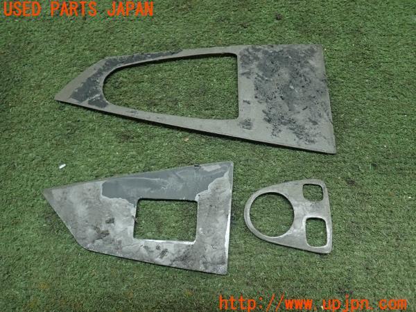 3UPJ=9224090631]BMW 630i クーペ(EH30 E63)後期 LCI 社外 ウインドウスイッチパネル カーボン調 中古_4