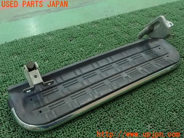 3UPJ=9224100002]デリカスペースギア(PD6W)後期 純正 フロント右サイドステップ 中古_2