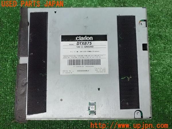 3UPJ=9224130578]ハイエースワゴン(KZH100G)Clarion クラリオン 地デジチューナー DTX875 中古_4
