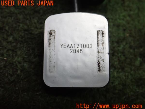 3UPJ=9224140550]C-HR(ZYX10)社外 GPSアンテナ 中古_4