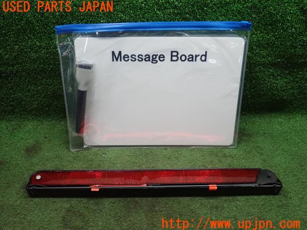 3UPJ=9224170640]ベンツ C250 スポーツ(205045)YANASE ヤナセ エマージェンシーキット Uタイプ メンテナンスキット 中古_3
