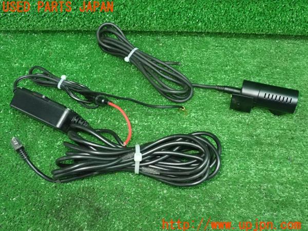 3UPJ=9224200579]プジョー 208(P21HN05)Yupiteru ユピテル SN-TW9700d リアカメラのみ ドライブレコーダー ドラレコ 中古_2