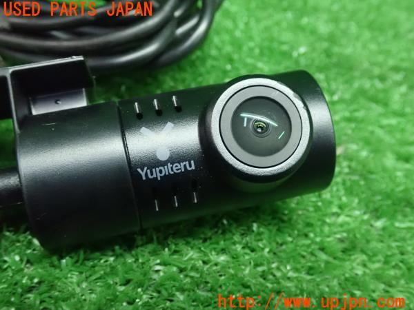 3UPJ=9224200579]プジョー 208(P21HN05)Yupiteru ユピテル SN-TW9700d リアカメラのみ ドライブレコーダー ドラレコ 中古_3