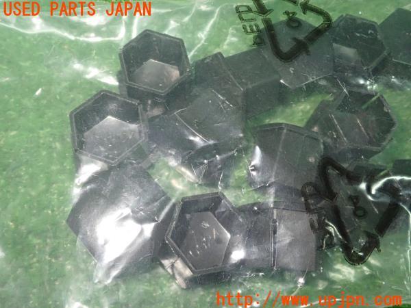 3UPJ=9224200976]プジョー 208(P21HN05) 純正 ホイール ボルトキャップ ナットキャップ 16個 未開封 中古_4