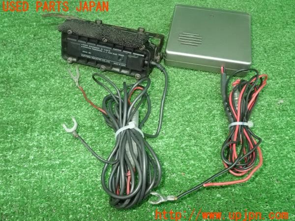 3UPJ=9224210001]ジャガー XK8(JFDA X100)YUPITERU ユピテル レーダー探知機 RJ-73 中古_2