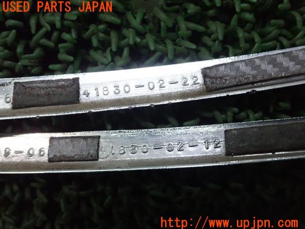3UPJ=9224210547]ジャガー XK8(JFDA X100)純正 テールモール 中古_5